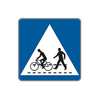 Verkehrszeichen §53/2c – Kennzeichnung eines Schutzweges und einer Radfahrerüberfahrt